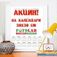 Сувенирная продукция